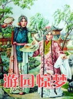 亚洲综合日韩精品欧美综合区
